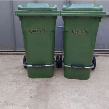 19 lt su qablari: Zibil qabı tezedir her ölcü var 20 litr 20 azn 40 litr 25 azn 50 litr — 4