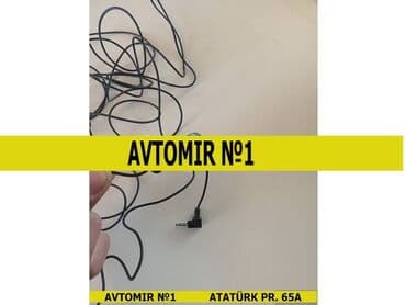 pioneer maqnitola: Mikrofon Pioneer — 1