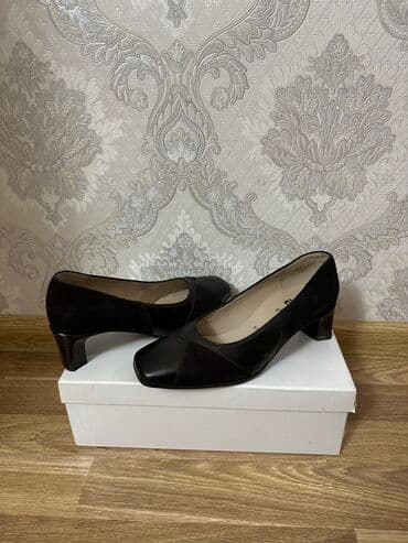 Tuflilər, Ölçü: 36, Yeni