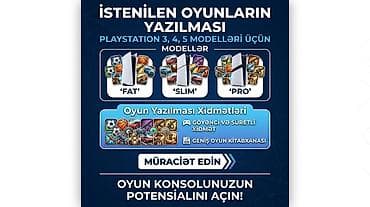 Təmir Sony Playstation, Proqram təminatının yüklənməsi