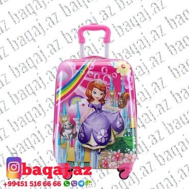 usaqlar ucun baseyn: Uşaq çamadanı.Uşaq çamadanları.Usaq camadani.Usaq camadanlari.Детский — 17