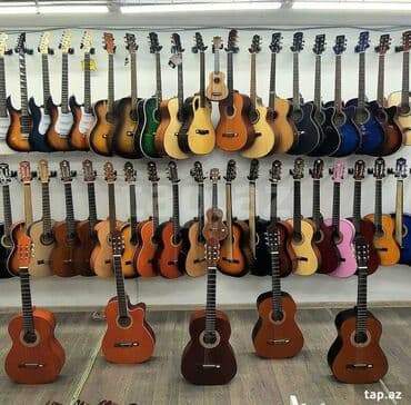 Klassik gitaralar: Klassik gitara, Yeni, Ünvandan götürmə — 2