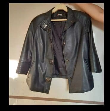 кожаная куртка женская: Təbii dəri — 1