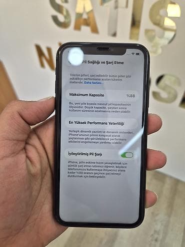 купить пылесос бу: IPhone 11, 64 ГБ, Черный — 3