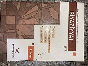 Riyaziyyat 9-cu sinif, 2019 il