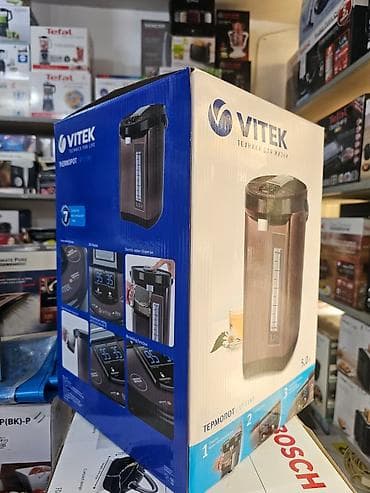 playstation 4 controller: Termopot Vitek, 5 l, Yeni, Ünvandan götürmə, Pulsuz çatdırılma, Rayonlara çatdırılma — 9