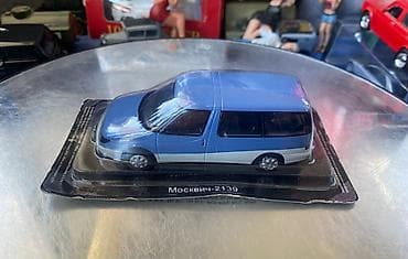 Moskvich, 1991 il, 1:43, Dəmir, Ödənişli çatdırılma