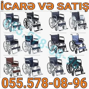 Медтовары: Məhsul: Manual təkərli arabalar – icarə və satış Təsvir: - Müxtəlif — 1
