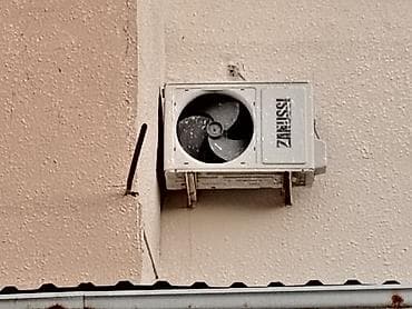 Kondisioner Zanussi, İşlənmiş, 50-60 kv. m, Xarici blok, Ödənişli quraşdırma