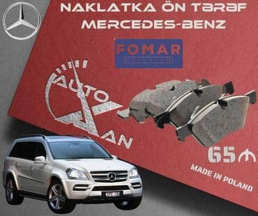 akkumulyator baku: Ön, Mercedes-Benz GL X164, 2011 il, Orijinal, Yeni — 1