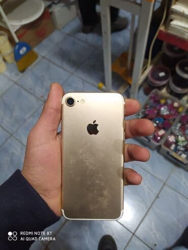 IPhone 7, Qızılı, Barmaq izi
