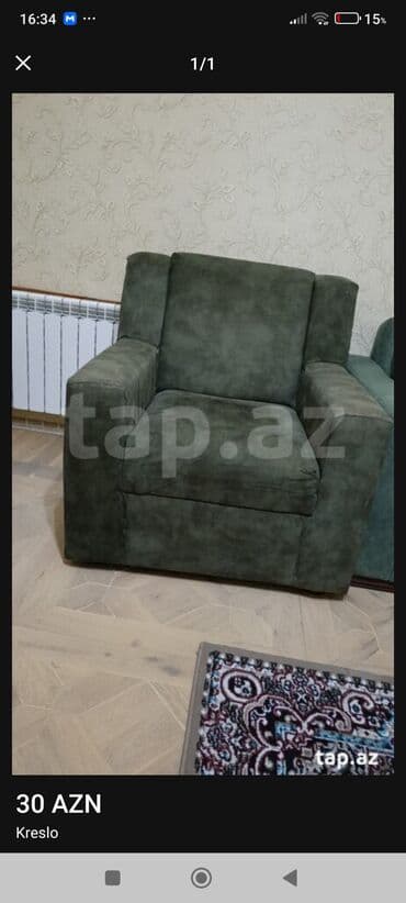 usaq kreslolari: İşlənmiş, Kreslo, Nabuk, Çatdırılma yoxdur — 1