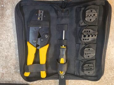 dəstlər: Çoxfunksiyalı pres aləti dəsti Tərkib: - Sarı-qara tutacaqlı, qıfıllı — 2