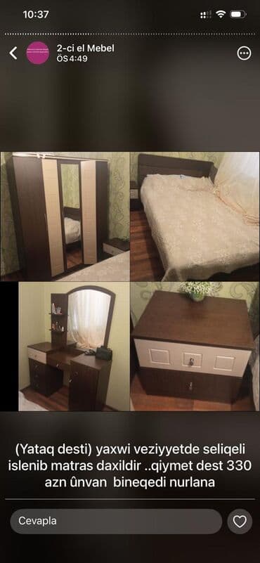 İkinəfərlik çarpayı