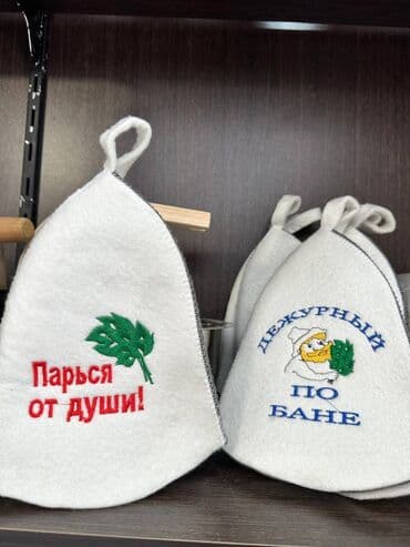 pəncərə taxta: Sauna üçün papaq Sauna üçün bütün aksesuarların satışı və — 3