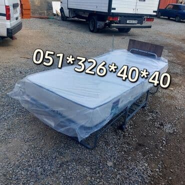 Yeni, Matraslı raskladuşka