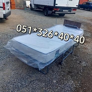 Yeni, Matraslı raskladuşka