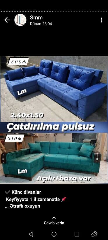 dərin boşqab: Künc divan, Yeni, Açılan, Bazalı, Dəri, Şəhərdaxili pulsuz çatdırılma — 6