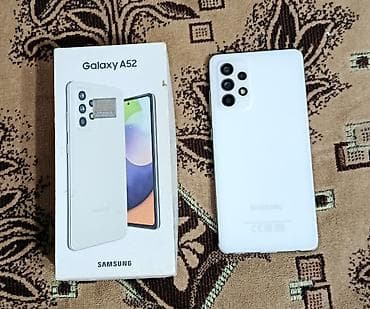 telefin: Samsung Galaxy A52, 128 GB, rəng - Ağ, Barmaq izi — 1