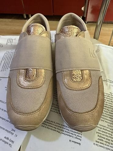 Ölçü: 37.5, rəng - Qızılı, İşlənmiş