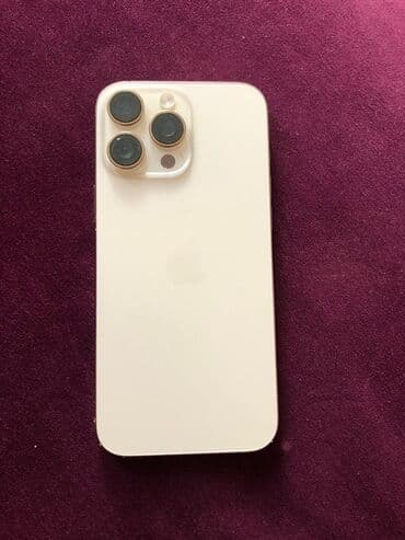 iphone 15 pro max: IPhone 16 Pro Max, 256 GB, Qızılı, Simsiz şarj — 1