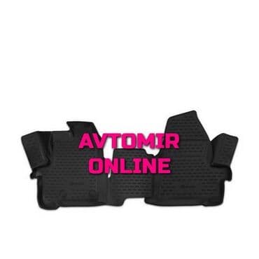 большая кабина на мтз 82 цена: Ford transit (1+2 seats) 2014-2015 ayaqaltı 4 il zəmanetlə 🚙🚒 ünvana — 1