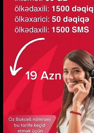 Bakcell tarif paketi – 19 AZN Paket məzmunu: - İnternet: 30 GB -