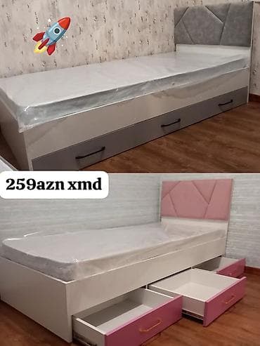 Oğlan və qız üçün, Çarpayı, Bazasız, Matrassız, Siyirməli