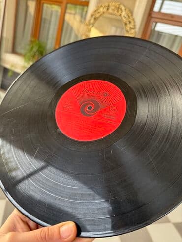 ikinci el hoverboard: Vinil plastinkalar kolleksiyası - Format: 12" LP, Stereо/Mono — 2