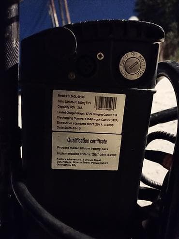 elektro scuter: Elektrik velosiped/skuteriElektron velosiped prava nömrə tələb etmir — 9