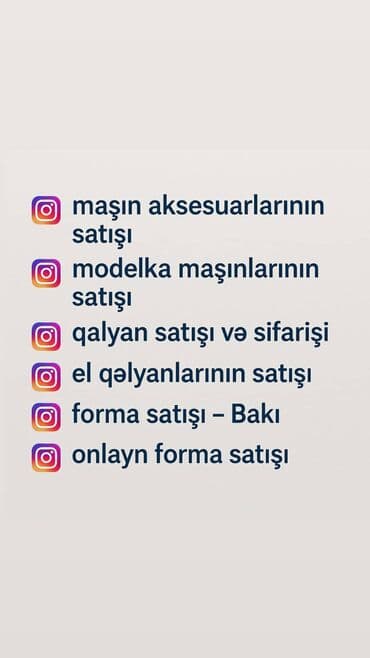 pandora baku kataloq: Xidmət və məhsul kateqoriyaları - Maşın aksesuarlarının satışı: salon — 1