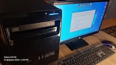 Masaüstü kompüter seti (HP monitor + sistem bloku + klaviatura +