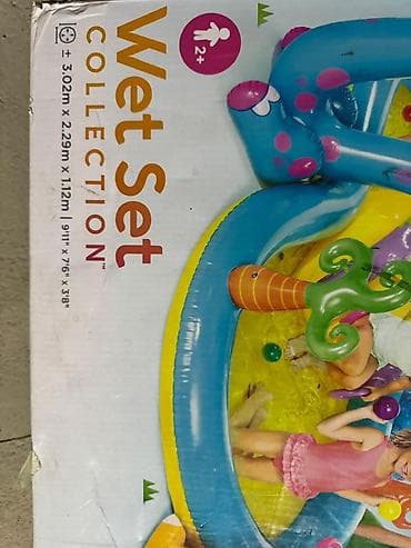 Uşaq üçün şişmə “Dino Park” su hovuzu və oyun meydançası 111 azn — 7