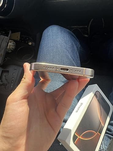 IPhone 16 Pro, 128 GB, Desert Titanium, Zəmanət, Simsiz şarj, Face ID — 5