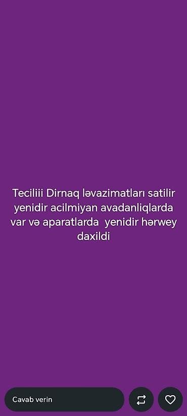 Dırnaq ləvazimatları və avadanlıqları seti Mətnə əsasən komplektdə — 1