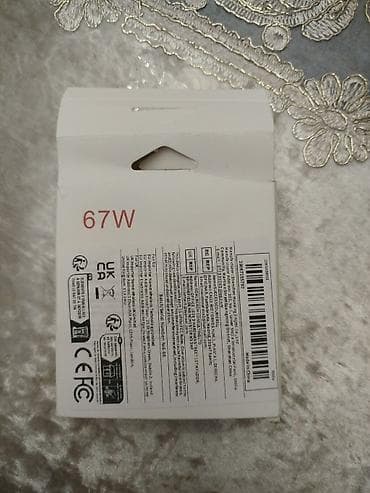 ipone 8 pulus: Simsiz şarj cihazı > 20 Vt — 2