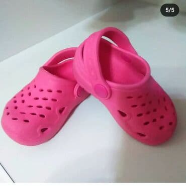 Dəstlər: Qız üçün, 20 — 3