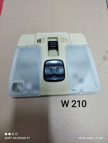 ravon nexia r3 satis merkezi: Həzi Aslanov metrosu yaxınlığında yerləşir . Qiyməti üzərində qeyd — 5