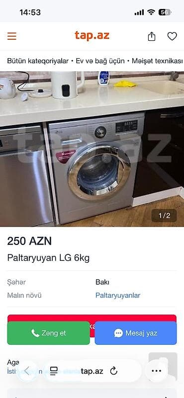 kredit motorlar: Paltaryuyan maşın LG, 6 kq, Qurutmasız, Kredit yoxdur — 1