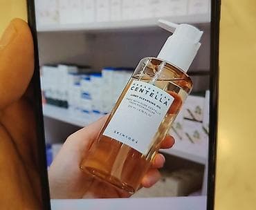Hidrofil yağı, Bütün dəri növləri üçün, 200 ml, Yeni, Ödənişli çatdırılma lalafo.az -da Hidrofil yağı, Bütün dəri növləri üçün, 200 ml, Yeni, Ödənişli çatdırılma