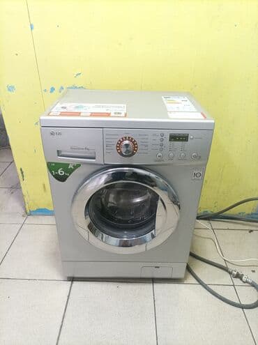 Paltaryuyan maşın LG, 6 kq, İşlənmiş, Avtomat, Qurutma var, Kredit yoxdur, Ödənişli çatdırılma lalafo.az -da Paltaryuyan maşın LG, 6 kq, İşlənmiş, Avtomat, Qurutma var, Kredit yoxdur, Ödənişli çatdırılma