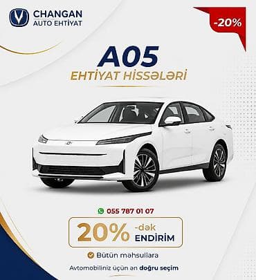 vaz 2107 mator: CHANGAN A05 ehtiyat hissələri - Modelə dəqiq uyğunluq: A05 üçün — 1