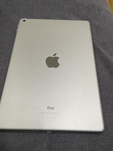 Apple iPad: Apple iPad 6 (2018), 9,7", < 64 GB — 4