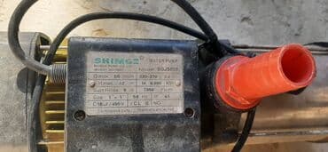 Toxumlar: Nasos, Suvarma üçün, quraşdırılma Səthi — 3