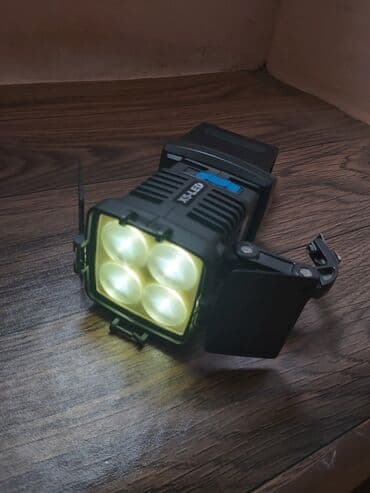 ikinci əl lazer: İşıqlandırma — 4