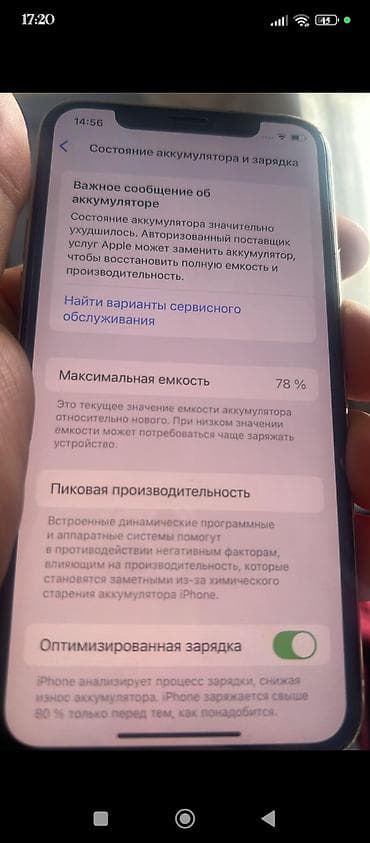 xarab iphone: IPhone 11 Pro, Gümüşü, Face ID — 3