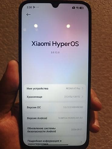 honor 8 s: Redmi 7 Pro, 128 GB, rəng - Qara, İki sim kartlı — 5