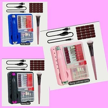 Средство для снятия лака, Новый, Платная доставка — 9