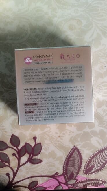 sade makyaj: Makiyaj üçün baza, Yeni, Ödənişli çatdırılma — 5