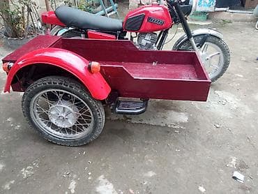 accent disk: Ij — 2